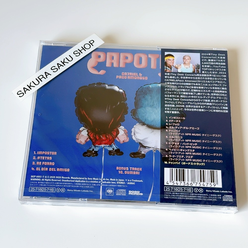 Catriel & Paco Amoroso Papota CD Bonus Track SICP-6603