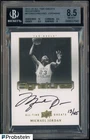 2013 UD All-Time Greats Michael Jordan HOF ON CARD AUTO 13/45 BGS 8.5