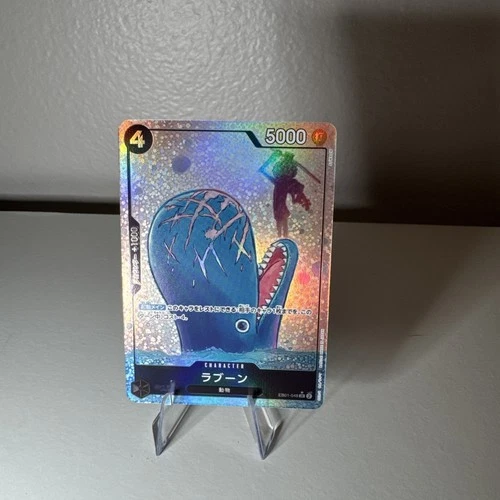 One Piece TCG Laboon EB01-048 Alt Art Japanese Edition