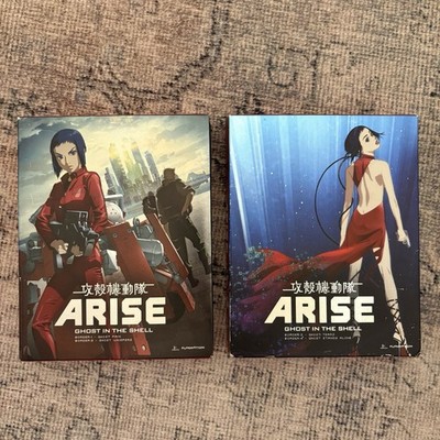 FUNimation Ghost in the Shell: Arise Blu-ray  + DVD Border 1-4 Anime Set