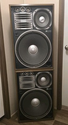 Vintage Sansui SP-X9700 Speakers | eBay