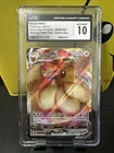 EEVEE VMAX SWSH087 POKEMON SHINING FATES BLACK STAR PROMO CGC 10 GEM MINT