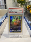 2023 POKEMON SWORD & SHIELD CROWN ZENITH #GG10 FULL ART/MEW PSA 10