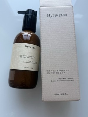 Hyeja Vegan Rice Probiotics Micellar Cleansing Milk Salicylic Acid 190ml