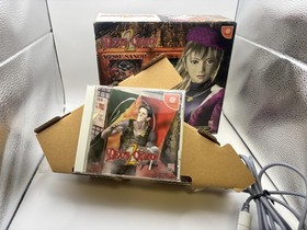 Super rare Dreamcast Death Crimson 2 Messe San-O limited gun bundled package