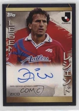 2023 Topps JLeague Legends Auto Zico #A-Z Auto