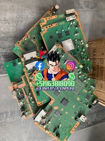 PLAYSTATION 3 PS3 Console ID CID IDPS PSID 100% Private INSTANT DELIVERY WARRANT