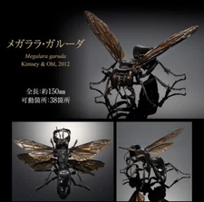 New BANDAI Wasp Hornet Figure Series Advance Vol.2 Megalara Garuda