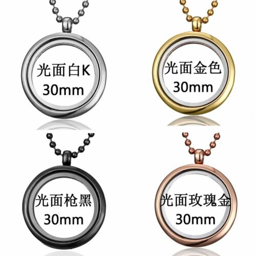 Fashion Living Floating Memory Charm Glass Open Locket Pendant Necklace Jewelry - Photo 1 sur 13