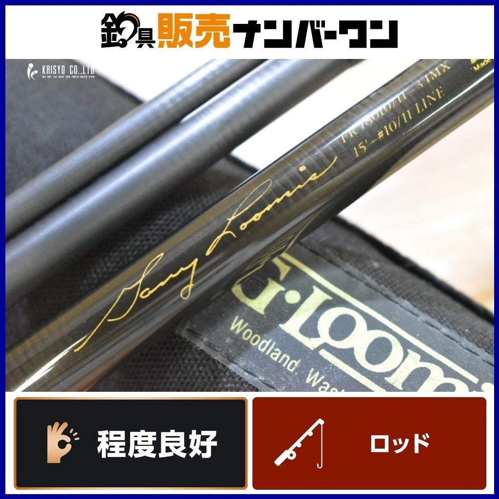 G Loomis Imx In Casting Fishing Rods for sale | eBay