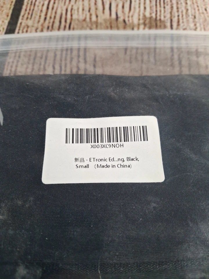 E Tronic Edge Phone Holder for Running Cell Phone Arm Bands w/Reflective Logo Sm - Image 2 of 2