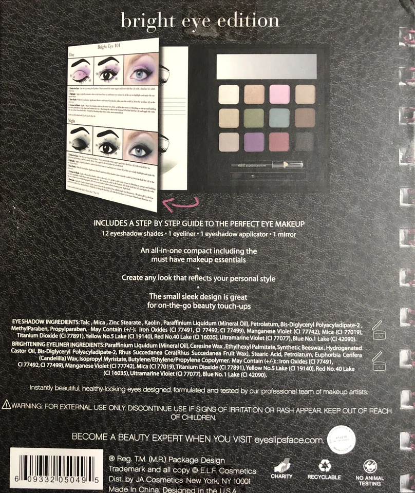 e.l.f. Beauty Eye Manual Makeup Palette Bright Eye Edition ELF Eyes Lips Face - Image 4 of 4