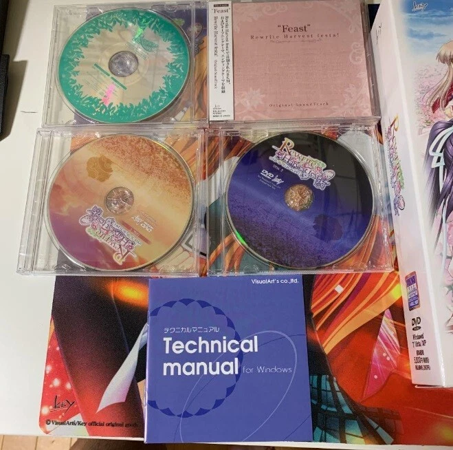 Rewrite & Harvest Festa! First Limited Edition Windows PC Game Used Japan KEY - Image 2 of 4