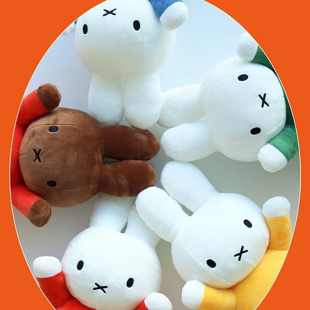 miffy9 MIFFY Standing 9.5