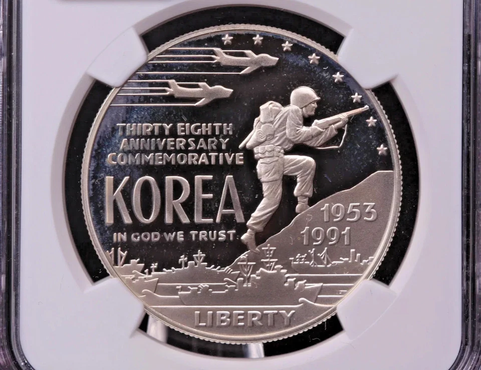 1991 P Korean War Commemorative Silver $1. NGC PF-69 Ultra Cameo. SILVER PROOF - Image 3 of 3