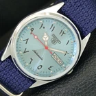 SEIKO 5 AUTOMATIC VINTAGE REFURBISHED JAPAN MENS ARABIC FIGURE WATCH a443449-1