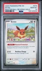 2025 POKEMON PRE EN-PRISMATIC EVOLUTIONS MASTER BALL REVERSE HOLO EEVEE PSA 10