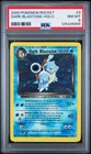 PSA NM-MT 8 Dark Blastoise 3/82 Team Rocket Holo Unlimited NEW CERT