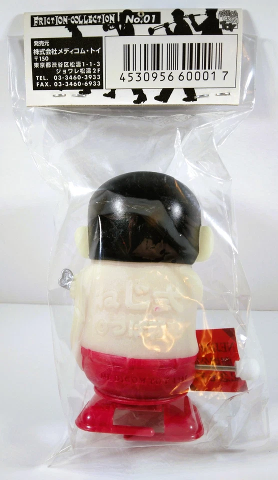 🩸💀 NEJI-SHIKI GLOW ОГРАНИЧЕННОЕ КОЛИЧЕСТВО MEDICOM ТРЕНИЕ ХОДЬБА ЗАВОДНАЯ ЯПОНИЯ КАК НОВАЯ В КОРОБКЕ ЗАПЕЧАТАННАЯ - Изображение 2 из 2