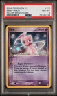 2006 POKEMON EX HOLON PHANTOMS #111 MEW-HOLO PSA 8