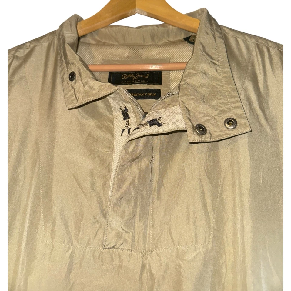 Vintage Bobby Jones Pullover Jacket Mens XL Beige 100% Silk Bomber Golf Utility - Изображение 3 из 4