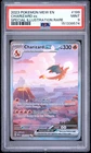 Pokemon Charizard ex 151 199/165 Special Illustration Rare PSA 9 Mint