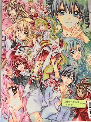 ARINA TANEMURA Art Works Illustration Book JEANNE 20th Anniversary Exhibition