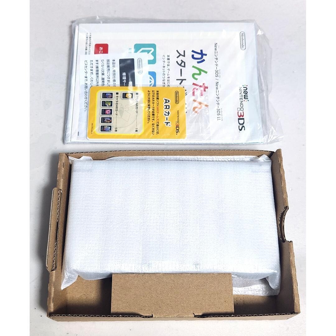 ソフト付　new 3DS new3ds ホワイト 970NZ - メルカリ