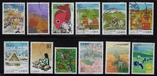 Japan 1995 Prefectural Issues 80Y 50Y - 12 Stamps - Sc# Z168-Z179 Complete
