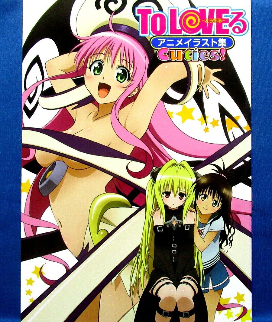 anime and manga  gallery and review: Motto To Love-Ru 08