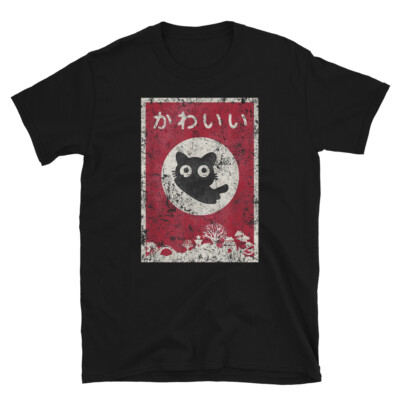 Cool Funny Black Cat Cute Kawaii Otaku Japan Kanji Ramen Anime Otaku Manga Tee