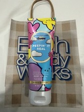 ALL NEW Peepin' It Real PEEPS Ultimate Hydration Body Cream Bath Body Works