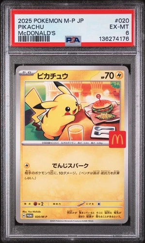 2025 POKEMON JPN M-P PROMO MCDONALD'S #020 PIKACHU PSA 6