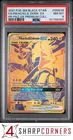 2021 POKEMON SM PROMO PIKACHU & ZEKROM GX PREMIUM #SM248 FULL ART PSA 8