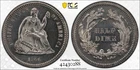 1866 PCGS PR-63 Liberty Seated Half Dime