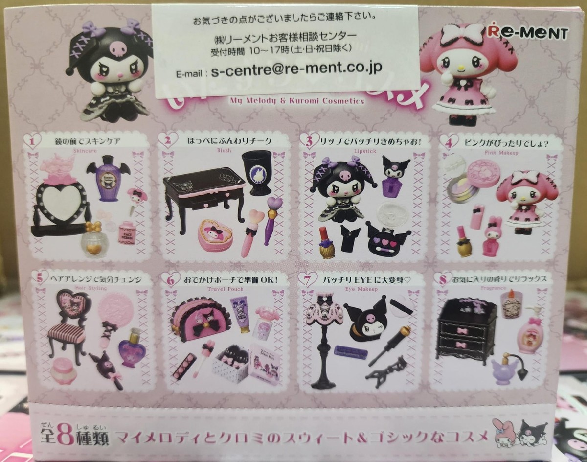 Re-Ment Miniatures Sanrio My Melody Kuromi Cosmetics Naughty