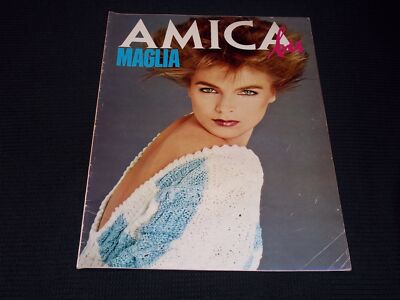 1984 JANUARY 17 HIS AMICA MAGAZINE - VINTAGE FASHION PAGES ITALIAN TEXT - H 21