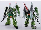 1/100 MG Blaze Zaku Phantom / Blaze Zaku Warrior