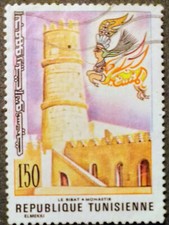 TUNEZJA 1976 -Twierdza Monastyr- nr Mi.Nr. TN904, stemplowany podlepką