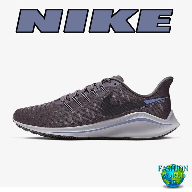 nike vomero size 11