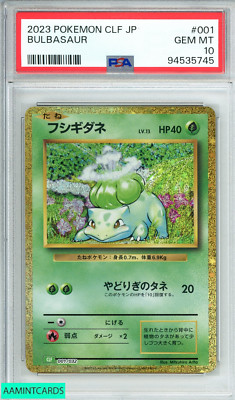 2023 POKEMON JAPANESE CLF- BULBASAUR #001 PSA 10 GEM MT | eBay