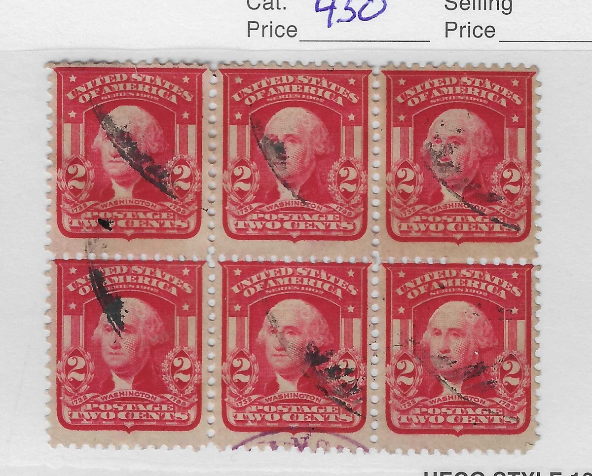 2 Cent Used US Stamps (19th Century) 1881-1890 Year of Issue for