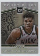 2017 Panini Donruss Optic Court Kings Holo Prizm Giannis Antetokounmpo #3 0n64