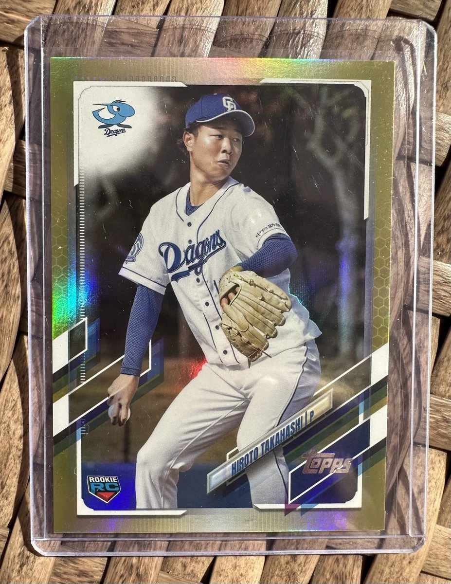 Hiroto Takahashi Trading Cards for sale | eBay