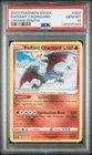 2023 POKEMON SWORD & SHIELD CROWN ZENITH #020 RADIANT CHARIZARD PSA 10