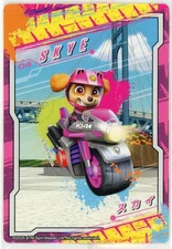 Shokugan PAW Patrol Sky Flying Motor 3D Die-Cut Sticker Seal USED