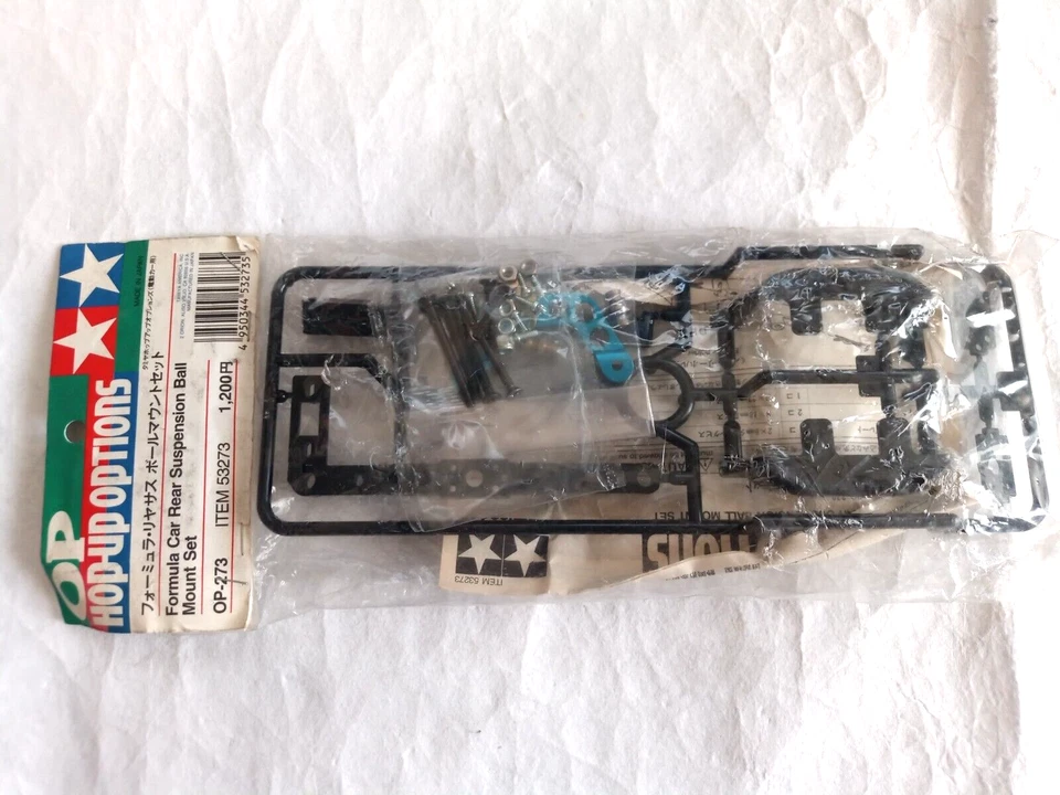 Tamiya Formula Car Rear Suspension Ball Mount Set Hop-Up Options OP-273 #53273 - Image 2 of 4