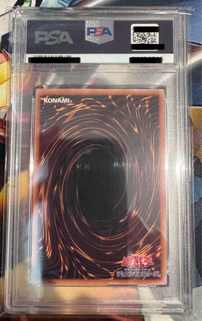 yukyan様 PSA 10 Yu-Gi-Oh! QCDB-JP008 Dark Magician Girl 25th Quarter