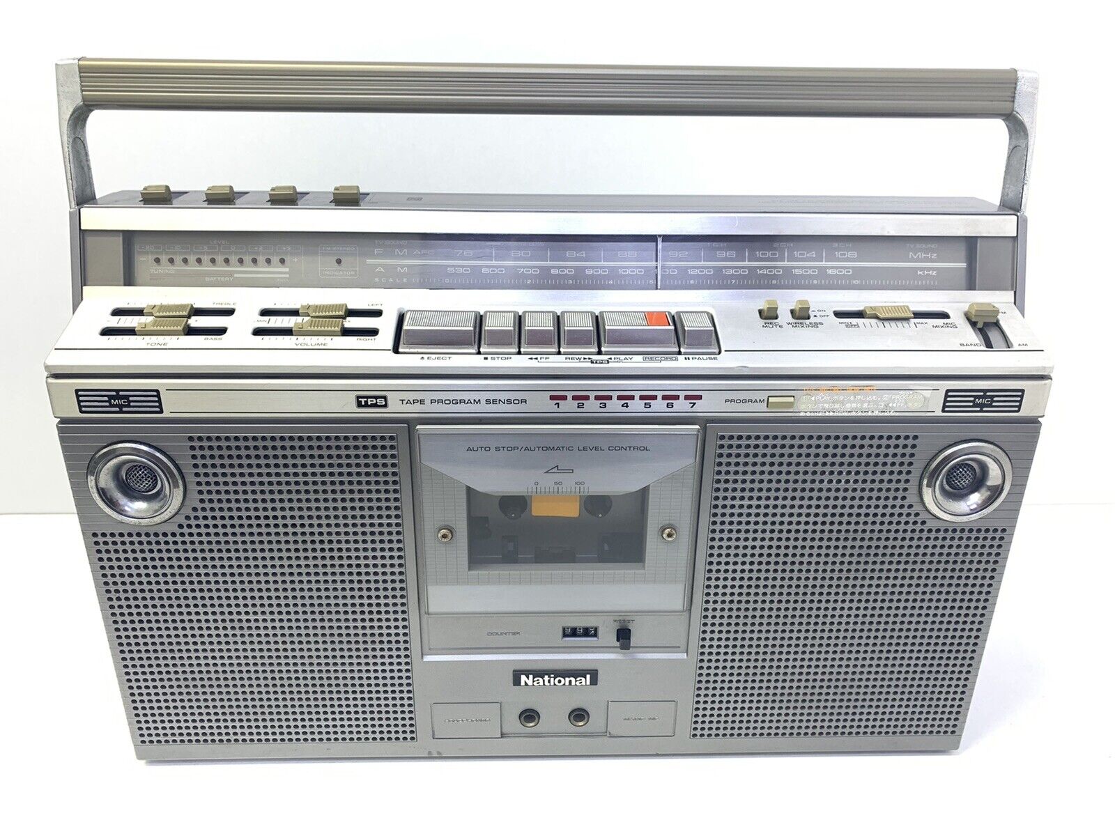 National Panasonic RX-5300 Boombox Stereo Radio Cassette Vintage Work Good Look