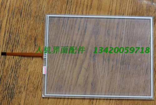 PARKER PTR20ES2000-ENP / PTR20ES2000ENP (BRAND NEW)